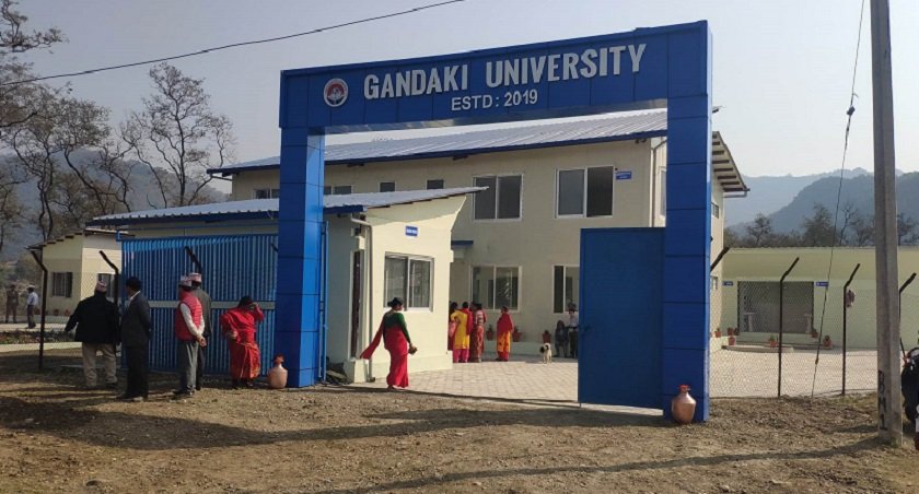 गण्डकी विश्वविद्यालयमा नयाँ संरचना बन्दै