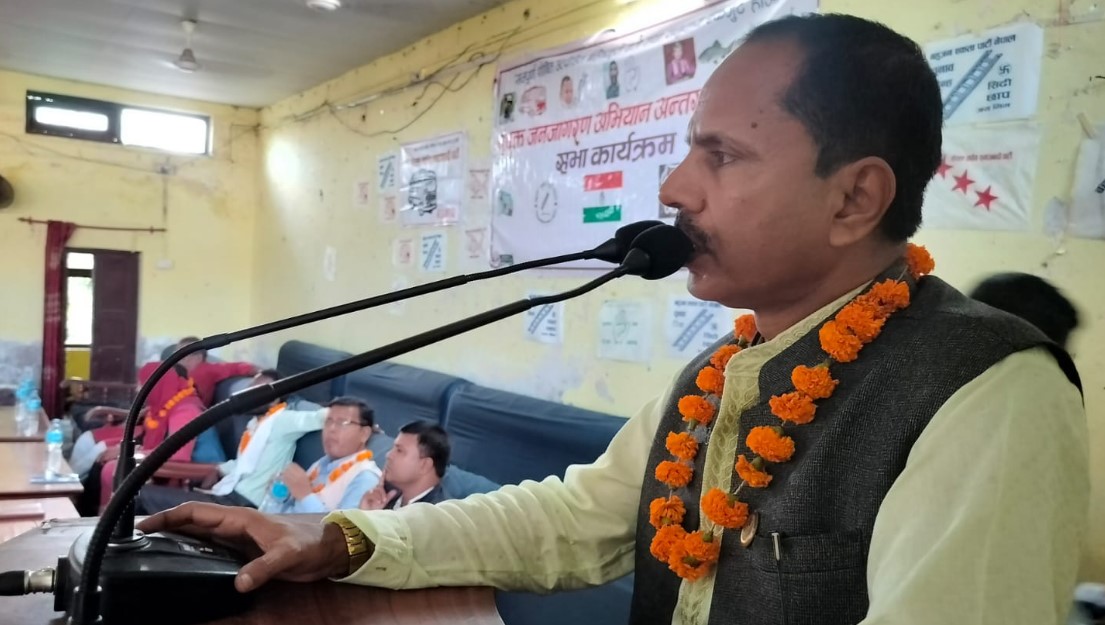 उत्पीडित जनताको मुक्तिका लागि अझ सशक्त आन्दोलन गर्नुपर्छ : पूर्वगृह राज्यमन्त्री अन्सारी