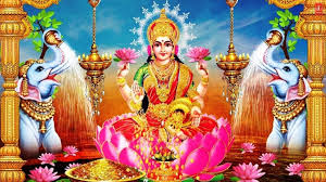 भाद्र शुक्ल अष्टमी : धनधान्यकी देवी महालक्ष्मीको विशेष आराधना गरिँदै