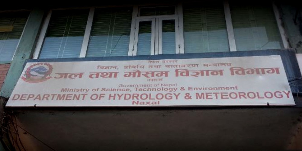अब फोन गरेरै बाढीसम्बन्धी पूर्वसूचना दिइने
