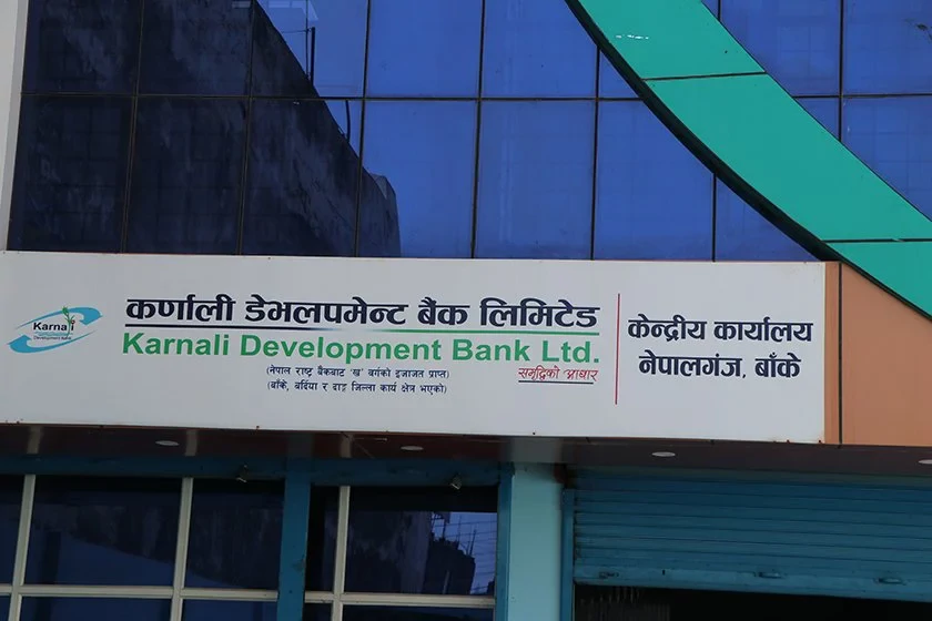 कर्णाली डेभलपमेन्ट बैंकका संस्थापक अध्यक्षसहित तीनजना पुर्पक्षका लागि थुनामा