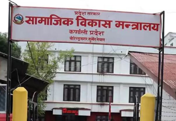 सेवा प्रवाहमा सुधारको प्रयास, फ्रन्ट डेस्कका कर्मचारीलाई नागरिक केन्द्रित प्रशिक्षण सेवा प्रवाहमा सुधारको प्रयास, फ्रन्ट डेस्कका कर्मचारीलाई नागरिक केन्द्रित प्रशिक्षण