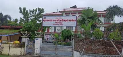 आधिकारिक रूपमा ‘कोशी प्रदेश सरकार’ लेखिने, लिम्बु र मैथिली भाषालाई मान्यता दिने तयारी