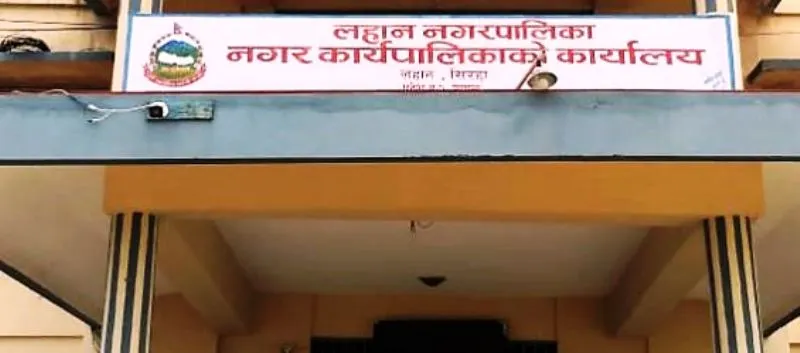 लहानमा ‘स्नेह वृद्धाश्रम’ निर्माण