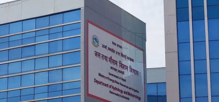 मौसम बदलीः सात मापन केन्द्रमा भारी वर्षा