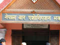 ‘राष्ट्रियताका विषयमा साझा धारणा बनाउनुपर्छ’