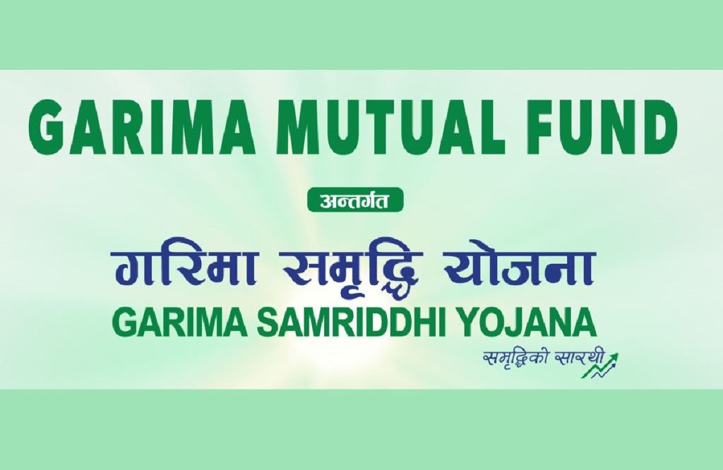 गरिमा समृद्धि योजनाले ५.१० प्रतिशत लाभांश दिने घोषणा