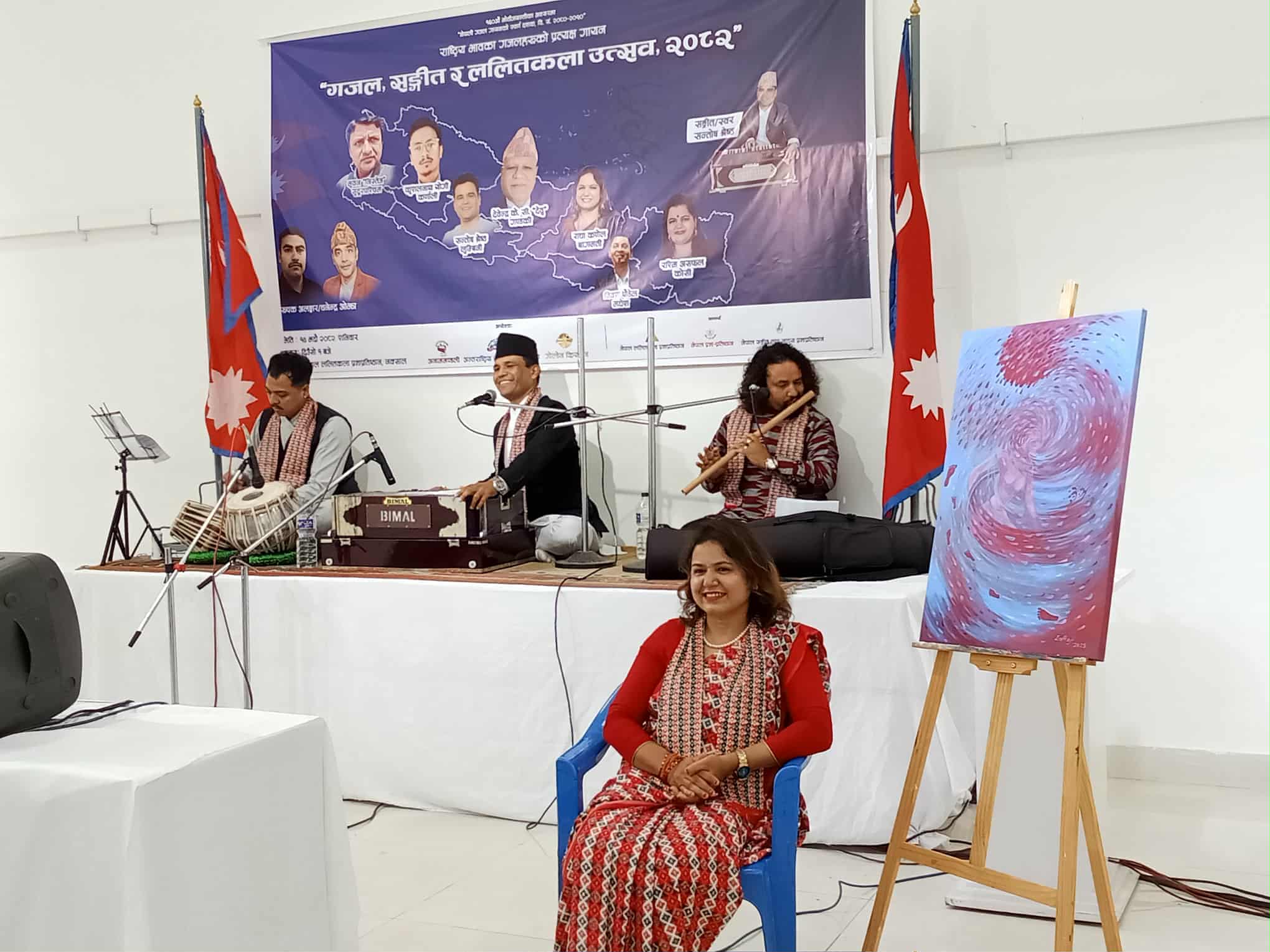नेपालमा पहिलाे पटक ‘गजल, सङ्गीत र ललितकला उत्सव’ सम्पन्न