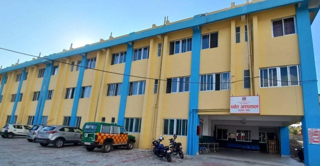 प्रदेश अस्पतालमा एकै पटक बाह्र वटा प्रयोगशाला