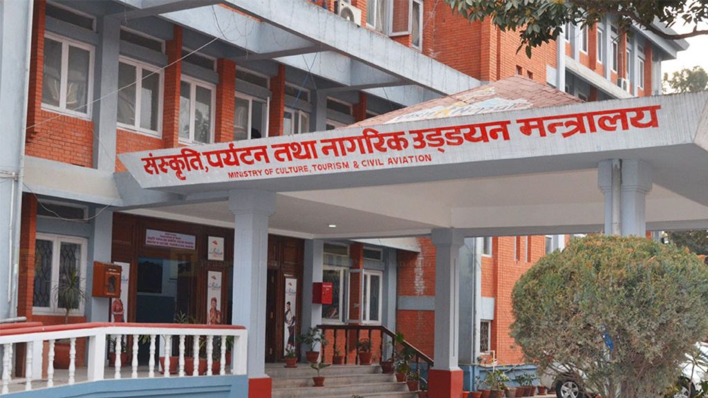 जनवरीमा पर्यटक आगमनमा दोहोरो अंकको वृद्धि