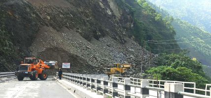 खोलामा डुबेर किशोरीको मृत्यु