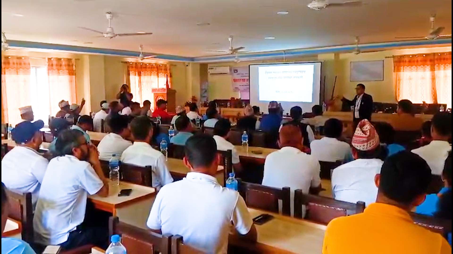 जिल्ला प्रशासन कार्यालय प्रवाह गर्ने सेवा बारे जानकारी दिन अन्तरक्रिया