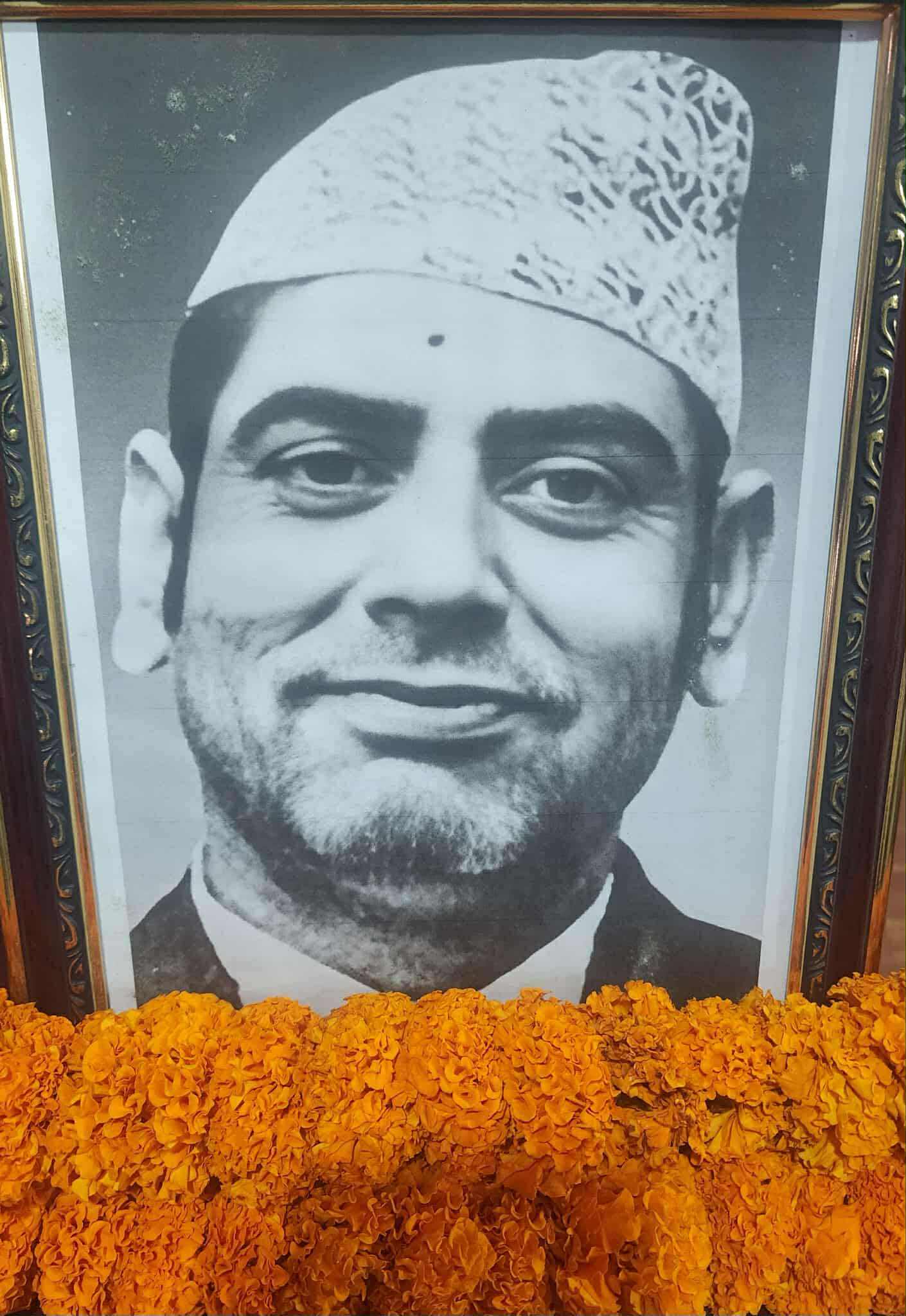 भैरव अर्यालको योगदानको स्मरण