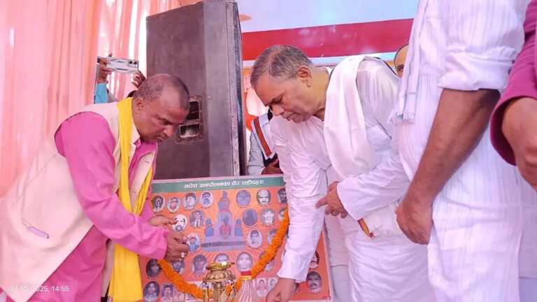 चुरक्षेत्रको विनाशले मधेसमा पानीको सङ्कट : जसपा अध्यक्ष यादव