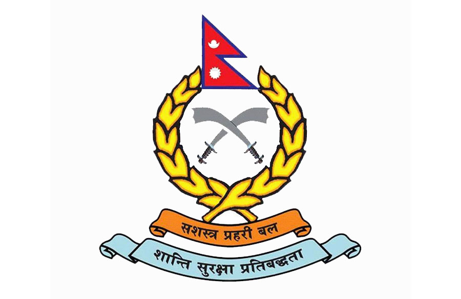 चाडपर्व सुरक्षा र निर्वाचनको पूर्वतयारीमा जुट्न मातहतका निकायलाई सशस्त्रको निर्देशन