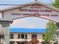 एम्बुलेन्समा ‘जिपीएस’ अनिवार्य