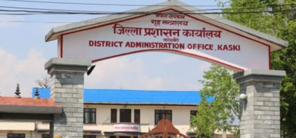 एम्बुलेन्समा ‘जिपीएस’ अनिवार्य
