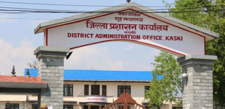 एम्बुलेन्समा ‘जिपीएस’ अनिवार्य