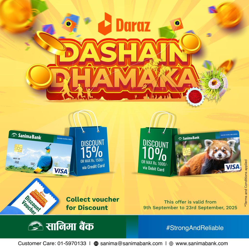 सानिमा बैंकको दराजसंग दशैं धमाका योजनाका लागि सहकार्य