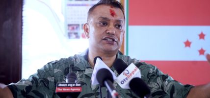 कांग्रेसको केन्द्रीय अनुशासन समिति पुनर्गठन