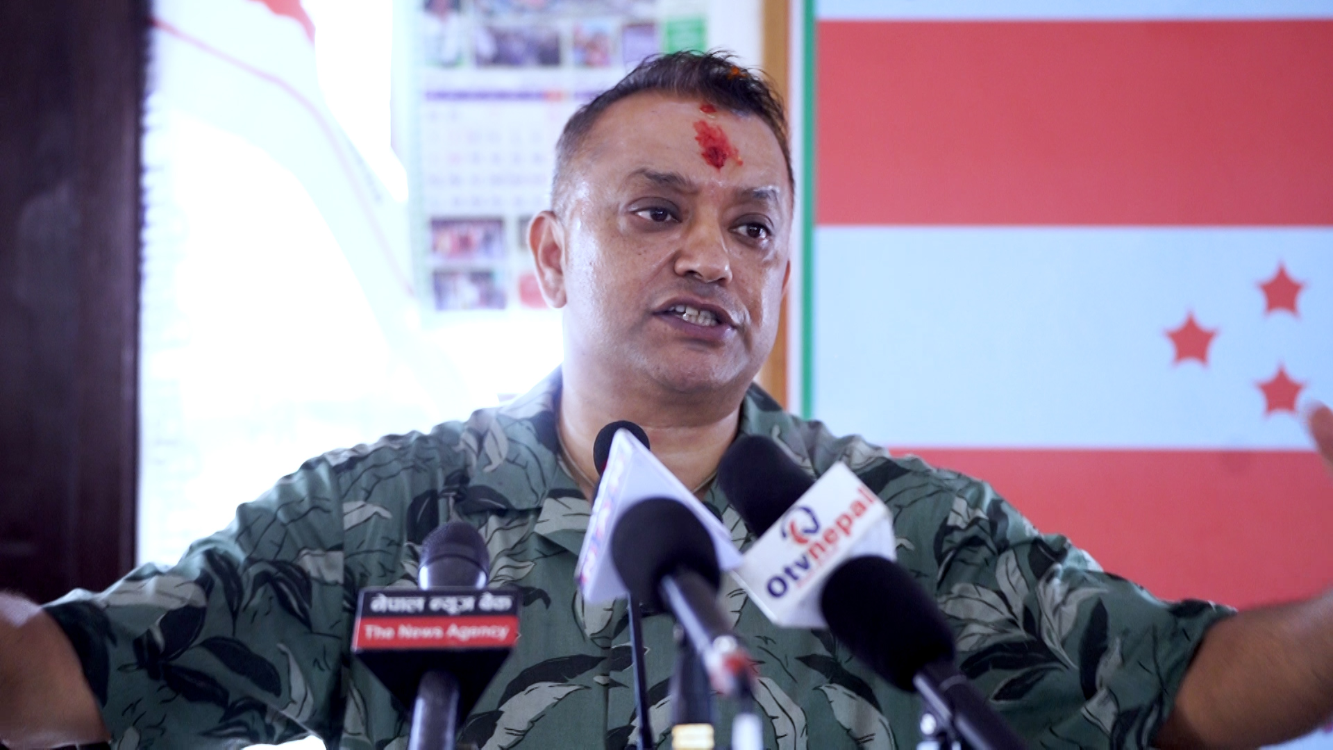 कांग्रेसको केन्द्रीय अनुशासन समिति पुनर्गठन
