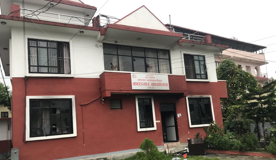 तनहुँ कारागारबाट भागेका १०९ कैदीबन्दी पक्राउ