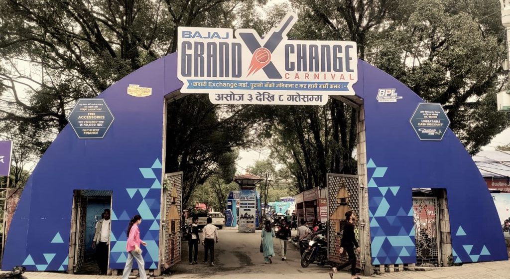 बजाजको ग्राण्ड एक्सचेन्ज, दुईपाब्ग्रे सवारीमा अद्वितीय अफर