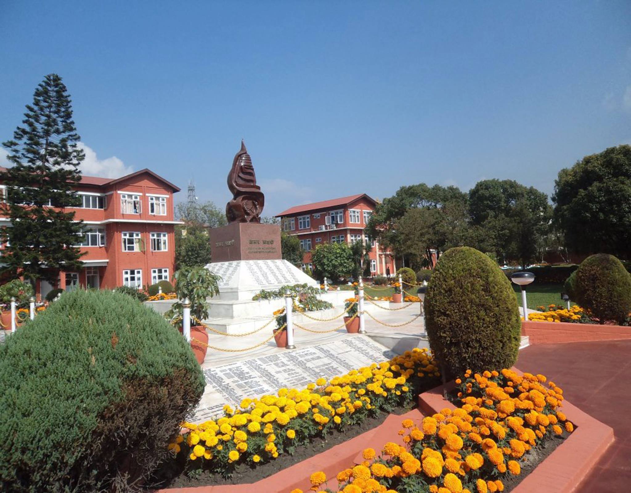 नेपाल प्रहरीमा करिब १६ सय पदका लागि भर्ना खुल्यो