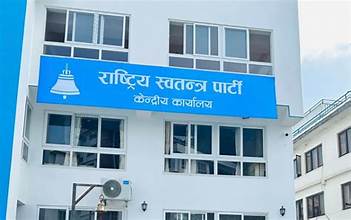संविधान, गणतन्त्र, लोकतान्त्रिक मूल्य र मान्यतामा कसैसँग सम्झौता हुँदैनः रास्वपा