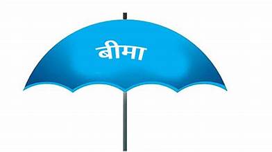 इन्द्रजात्राका सारथीलाई पाँच लाखसम्मको बिमा