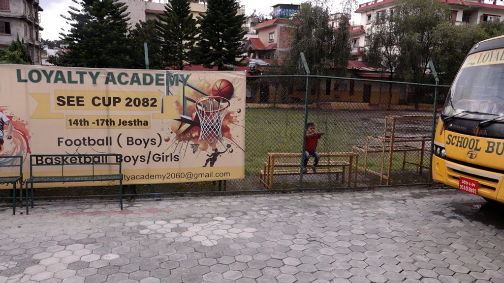 लोयल्टी एकेडेमीमा उपत्यका विकास प्राधिकरणले चलायो डोजर