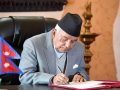 राष्ट्रपतिद्वारा तीन अध्यादेश जारी