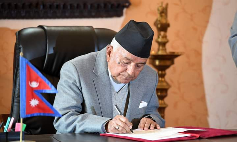 राष्ट्रपतिद्वारा तीन अध्यादेश जारी