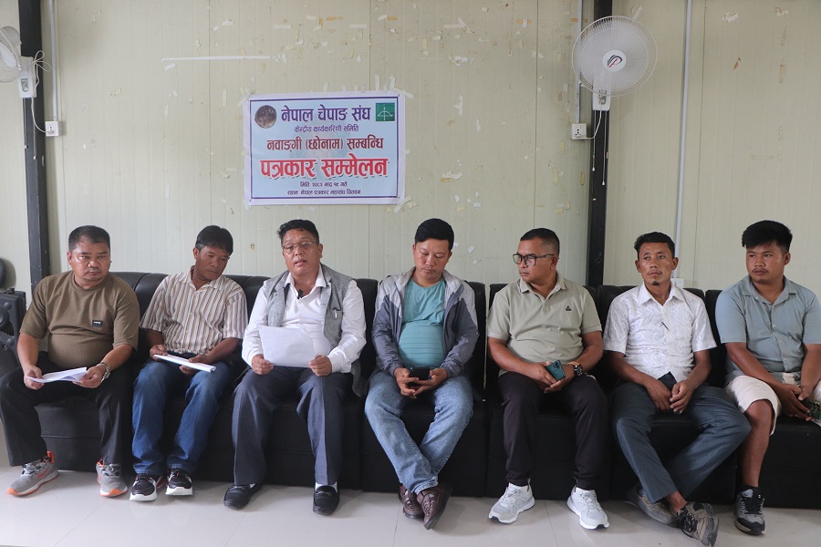 चेपाङ समुदायले न्वाँगी पर्व सामूहिक रुपमा मनाउने