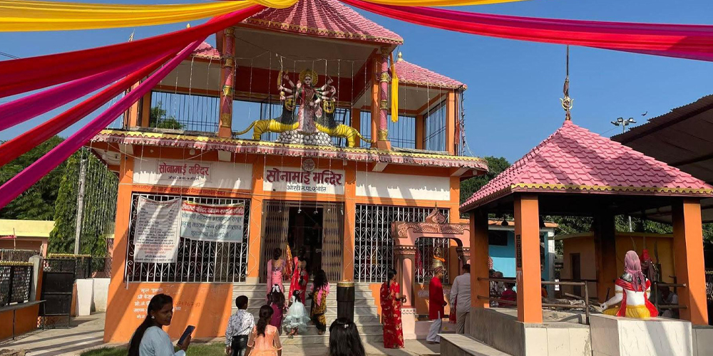 भूत मेलाको लागि प्रख्यात भगवती सोनासतिमाई