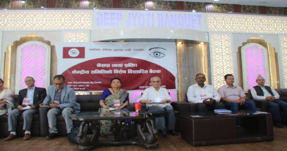 डा भट्टराईद्वारा नेसपा (नयाँ शक्ति) को अध्यक्ष पद त्याग