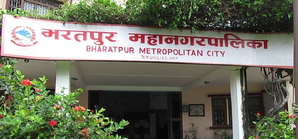 भरतपुर महानगरमा दुई अर्बभन्दा बढीको क्षति