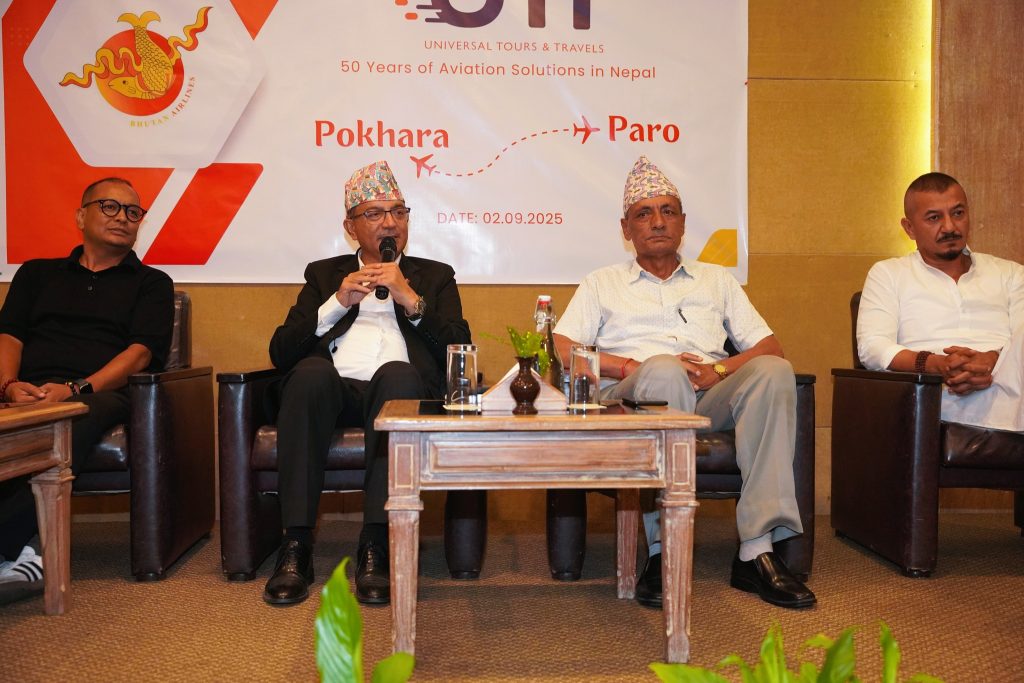 पोखरादेखि भुटानको पारो अन्तर्राष्ट्रिय उडान हुने