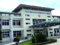 Civil Service Hospital extends services to Kaski Civil Service Hospital extends services to Kaski