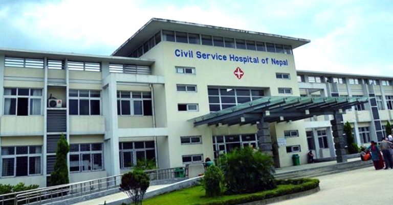 Civil Service Hospital extends services to Kaski   