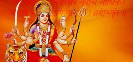Bada Dashain kicks off with Ghatasthapana today Bada Dashain kicks off with Ghatasthapana today