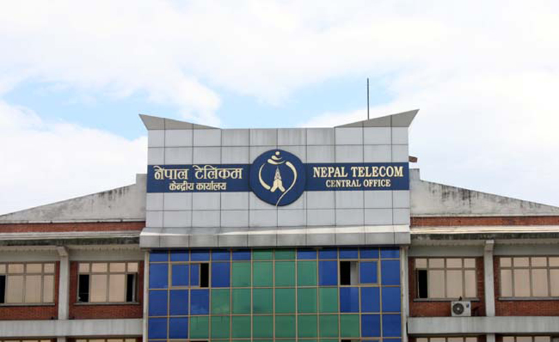 नेपाल टेलिकमको बिलिङ प्रणाली ठेक्काको वित्तीय प्रस्ताव खोल्ने कार्य स्थगित