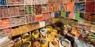 खाद्य कम्पनीको चाडपर्वलक्षित सुपथ पसल सुरु