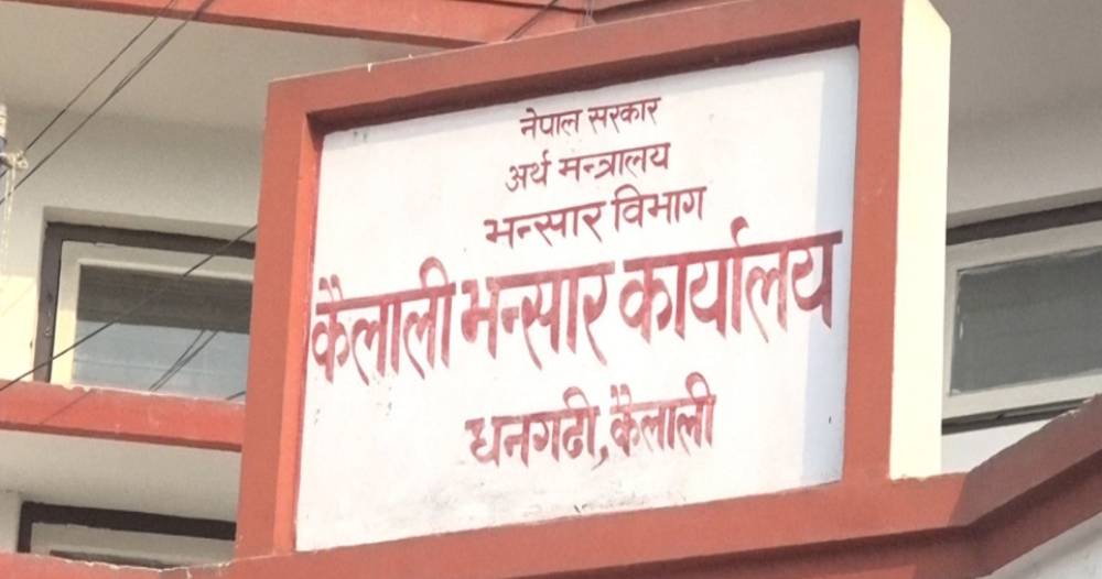 सरकारी कार्यालय वरपरका पसल अनुगमन : फोटोकपी र पिउने पानीमा ठगिँदै उपभोक्ता