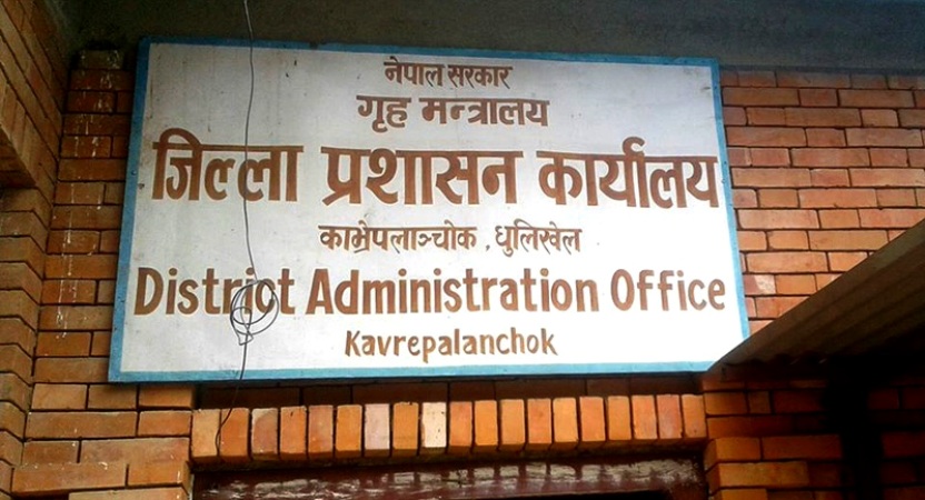 काभ्रे प्रशासनद्वारा कर्फ्यूको समय लम्ब्याइयो