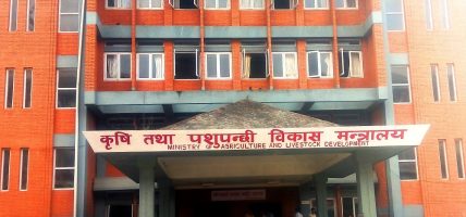कृषि विश्वविद्यालयमा नयाँ पदाधिकारी
