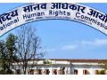 आत्महत्याबारे मौन नरहौँ, संवाद सुरु गरौँः मानव अधिकार आयोग आत्महत्याबारे मौन नरहौँ, संवाद सुरु गरौँः मानव अधिकार आयोग