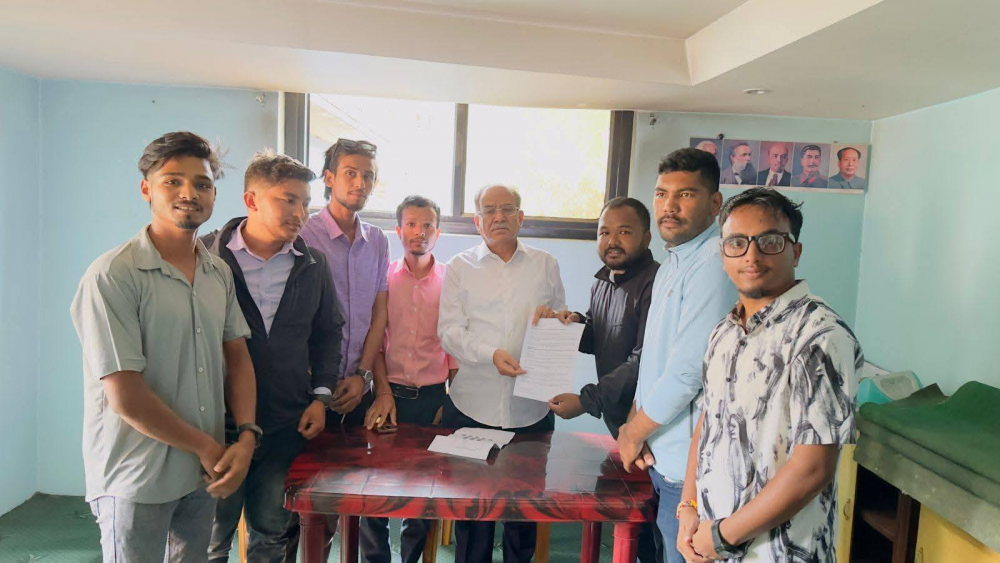 माओवादीको सबै तहमा २५ प्रतिशत जेनजी प्रतिनिधित्व सुनिश्चित गर्न माग
