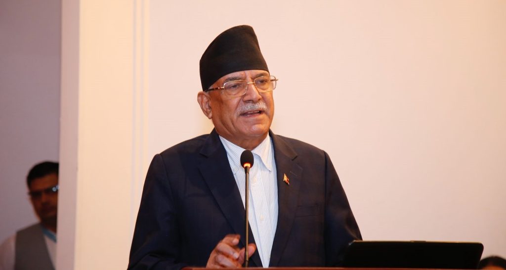पार्टीलाई पहिलो शक्ति बनाउने गरी लाग्न नेता कार्यकर्तालाई संयोजक दाहालको आग्रह