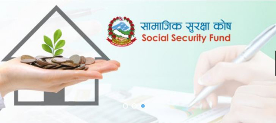 सामाजिक सुरक्षाभत्ता वितरण शिविरबाट ५८२ सेवाग्राही लाभान्वित